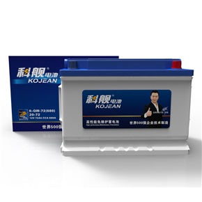 Z6尊龙集团官方网站20-72