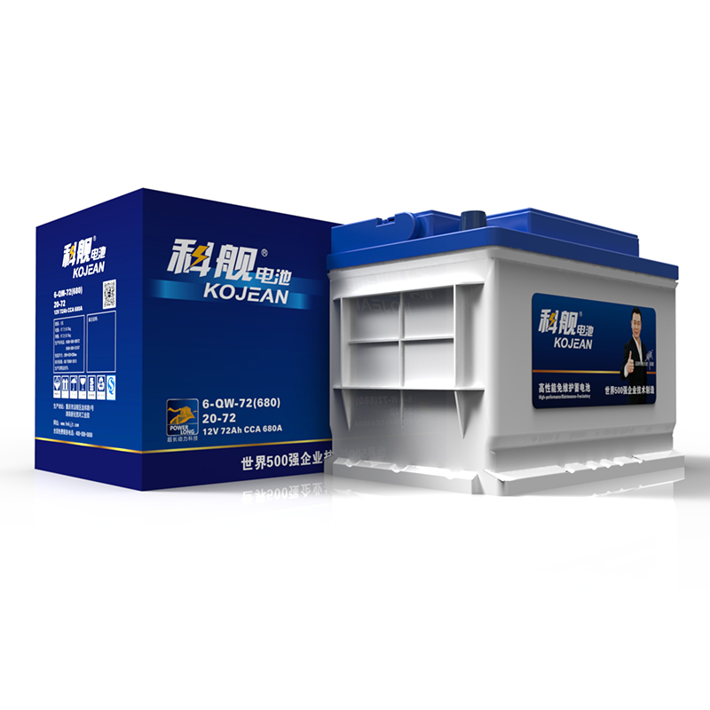 Z6尊龙集团官方网站20-72