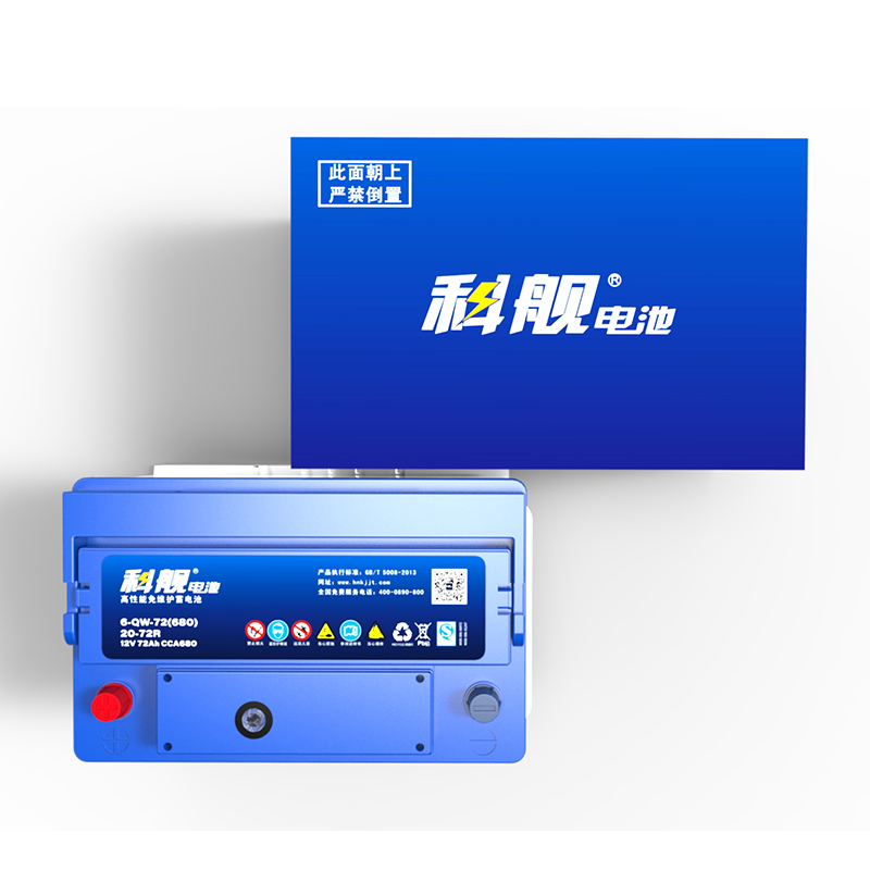 Z6尊龙集团官方网站20-72